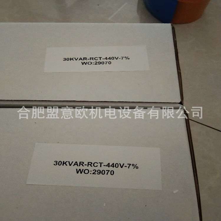 西班牙RTR电容器，RTR功率控制器TER-33.4/480，TER-36.8/480