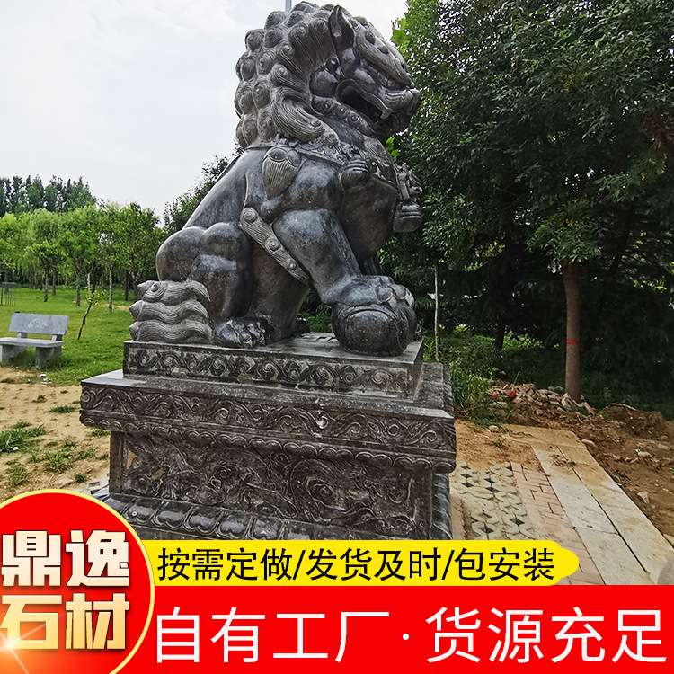 石雕青石汉白玉狮子一对家用看门狮子别墅酒店小号祠堂墓地石狮子