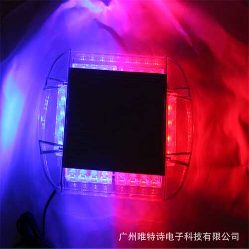 新款汽车LED强磁吸顶爆闪灯 高亮  安防开道短排警示车顶 灯 540B