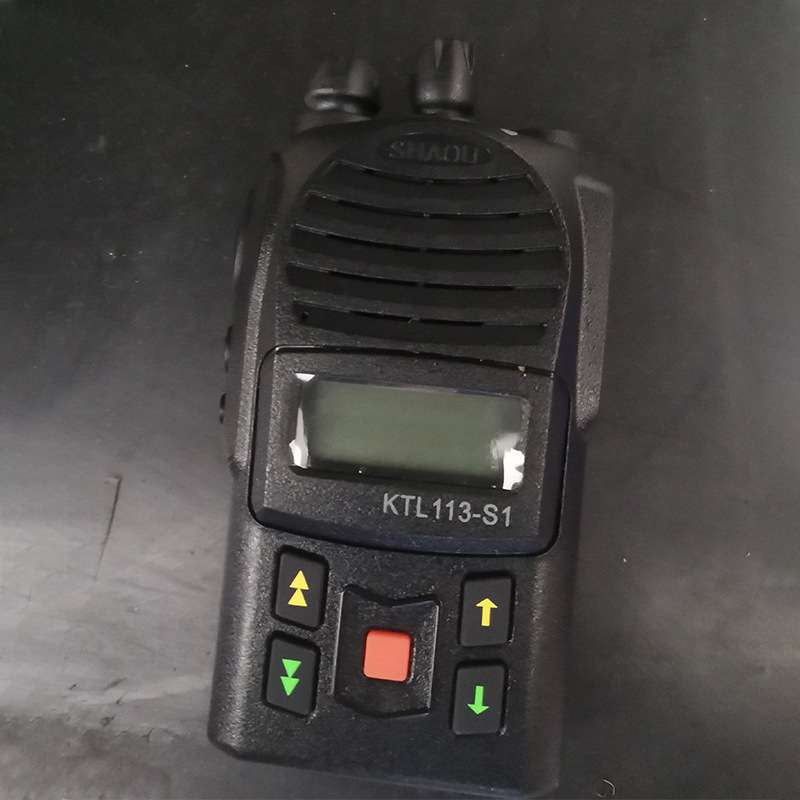 湖北沙鸥KTL113-S1矿用本安型手持机井下通话数字对讲便携式
