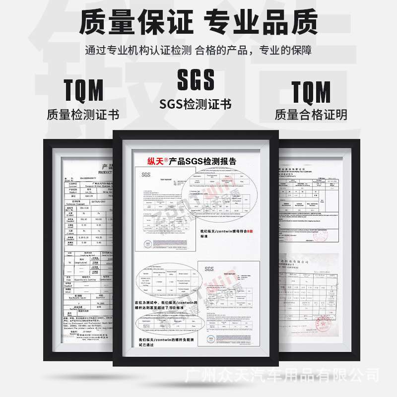 适用大众四孔老捷达高尔老桑塔纳普桑POLO轮毂法兰盘4*100 57.1