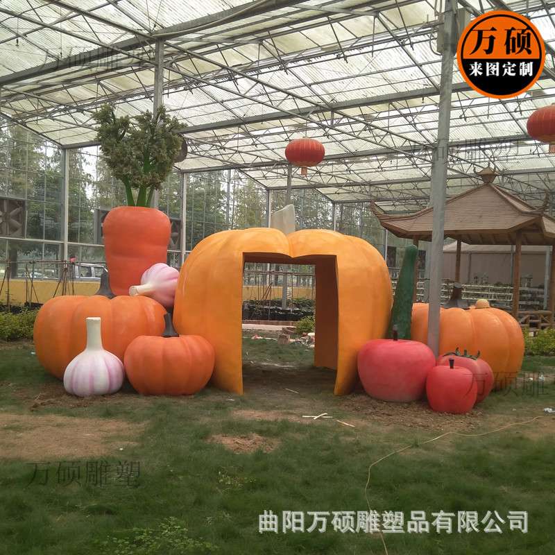 玻璃钢蔬菜雕塑 萝卜南瓜玉米青椒雕塑装饰摆件 农场庄园雕塑