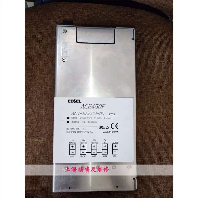 ACE450F AC4-EEECO-00 电源现货出售 AC4-MN2HO-00