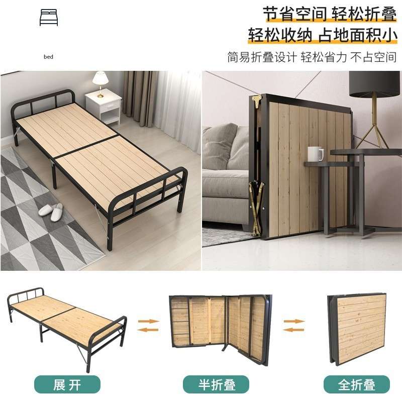 折叠床午休单人床木板双人小床加固硬板拼接金属铁艺床加粗加固