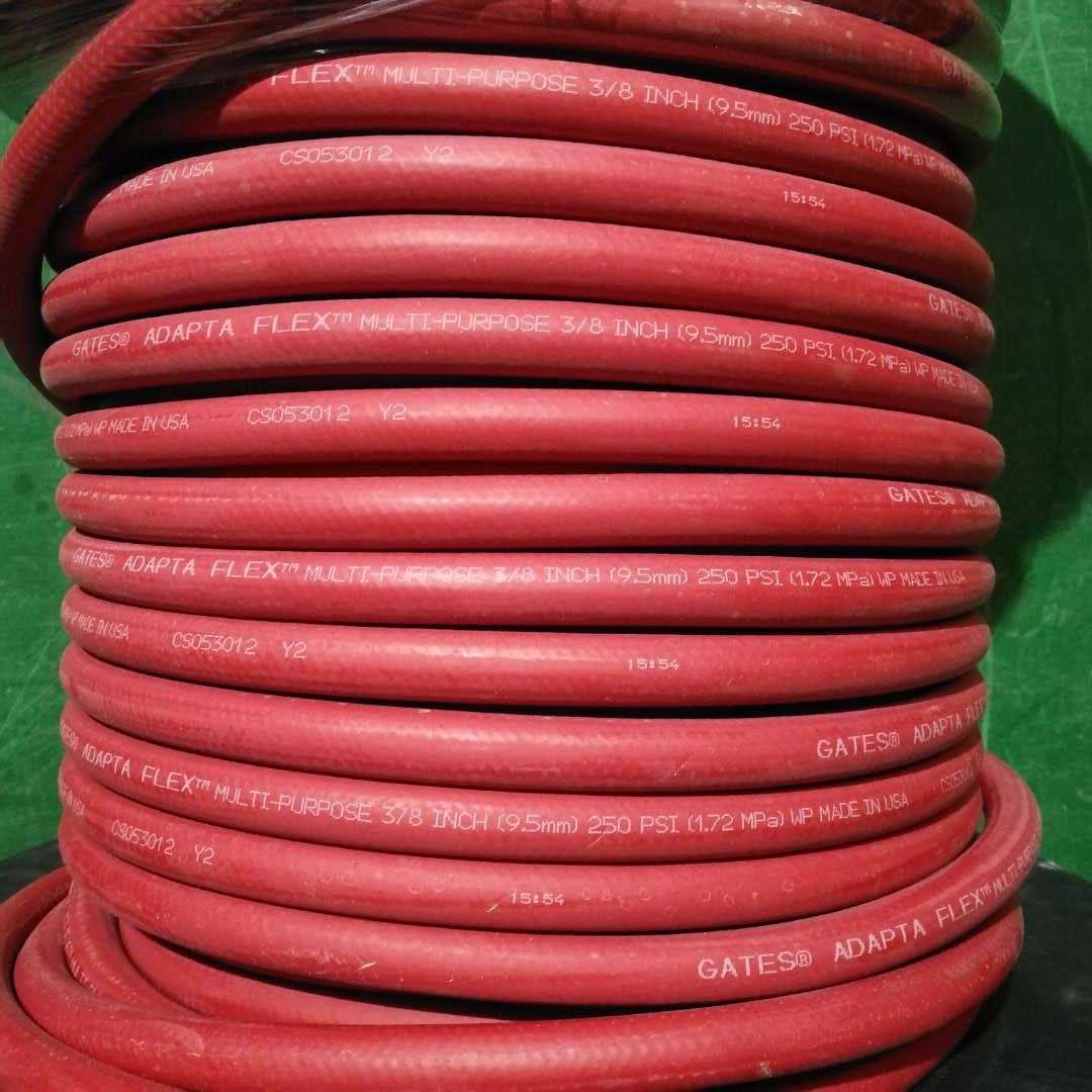 Adapta Flex黑色软管 Plant Master? 软管  ARPM C 级耐油等级 - 实物图