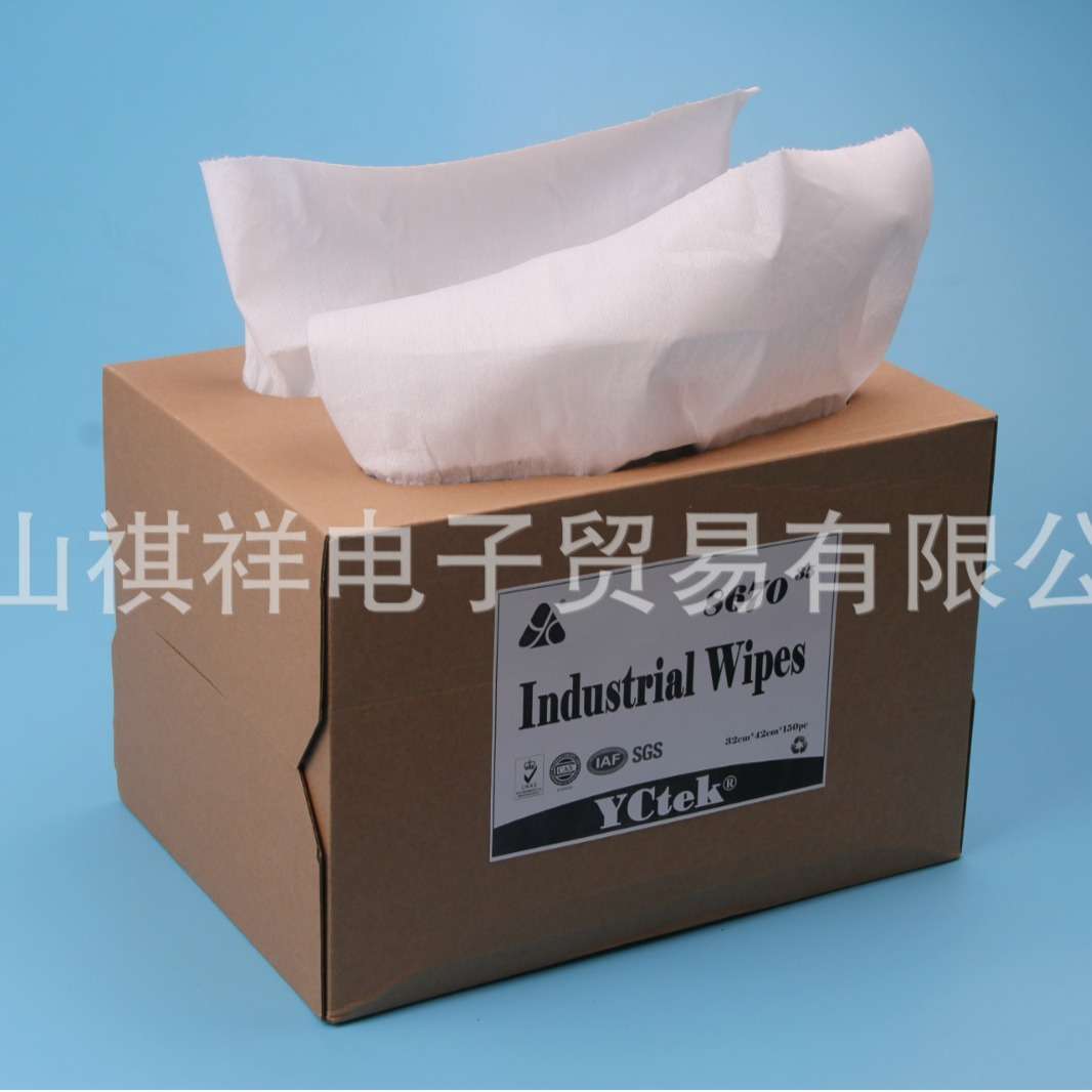 盒装折叠多用途工业抹布擦拭布无尘布无纺布吸油吸水擦拭布