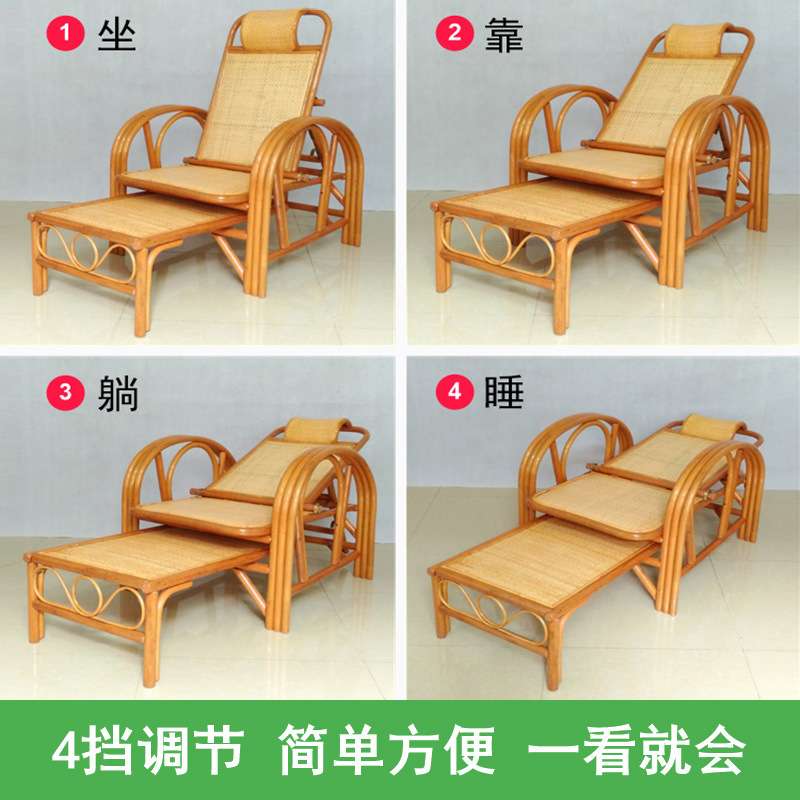 藤椅躺椅折叠午休午睡床多功能家用真藤编靠背老人休闲阳台逍遥椅