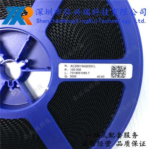 贴片三极管MMBT3904 1AM SOT-23 长电CJ NPN 丝印1AM 0.2A 40V