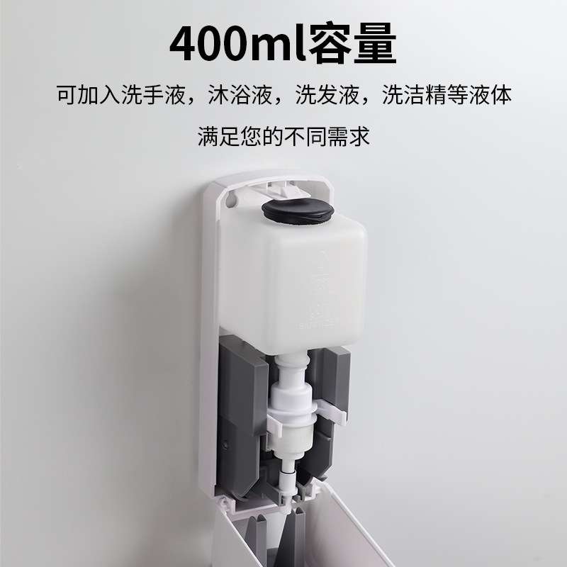 1000ML大容量手动皂液器免打孔壁挂洗手液盒泡沫洗手液器消毒液