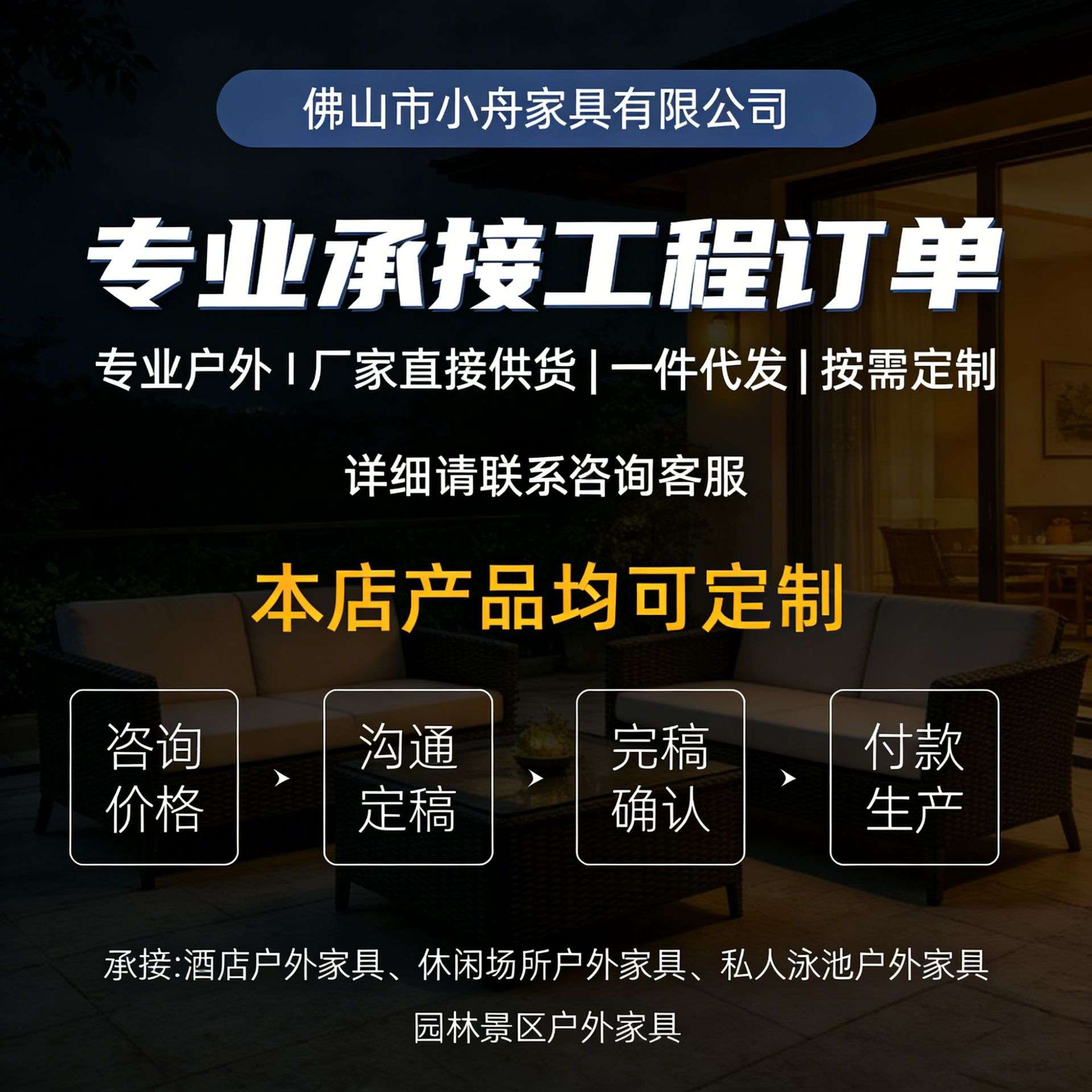 户外家具花园庭院休闲外摆桌椅奶茶店咖啡厅餐厅简约铁艺椅子茶几