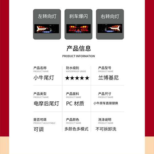 小牛25新款款直上尾灯N系APP双可调N play/NT/NLT电动摩总成直上