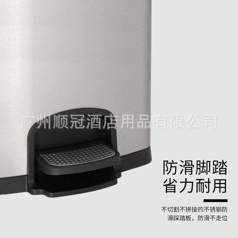 加厚不锈钢方形商务大桶脚踏式 40L酒店卫生间家用厨房大号垃圾桶