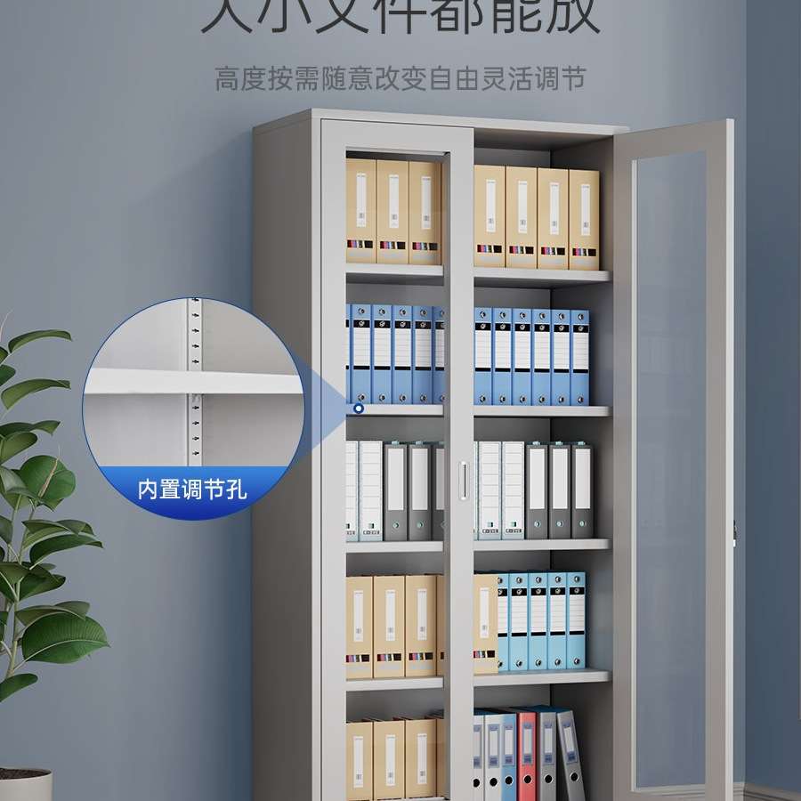 财务凭证柜铁皮柜文件柜办公室资料柜档案收纳带锁矮柜储物柜靠墙