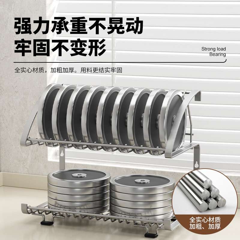 不锈钢厨房置物架碗碟架沥水架碗盘架收纳晾放筷子厨具餐具免安装