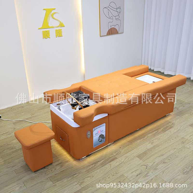 电动升降洗头床多功能按摩足疗水疗头疗光疗熏蒸水循环理发店发廊
