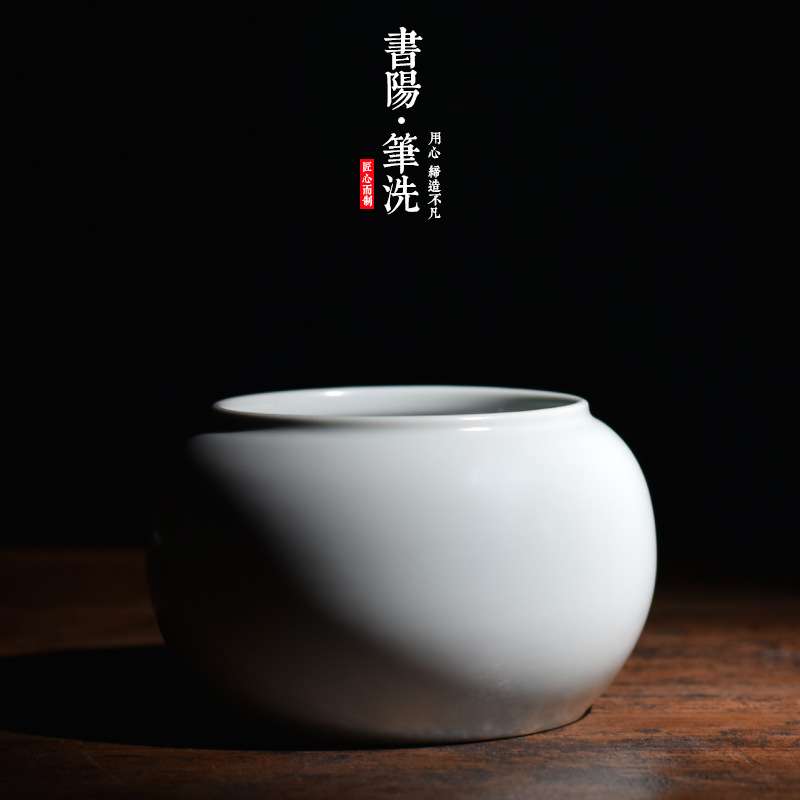 陶瓷仿古毛笔茶洗水洗文房四宝书法国画用品水盂笔洗缸三件套