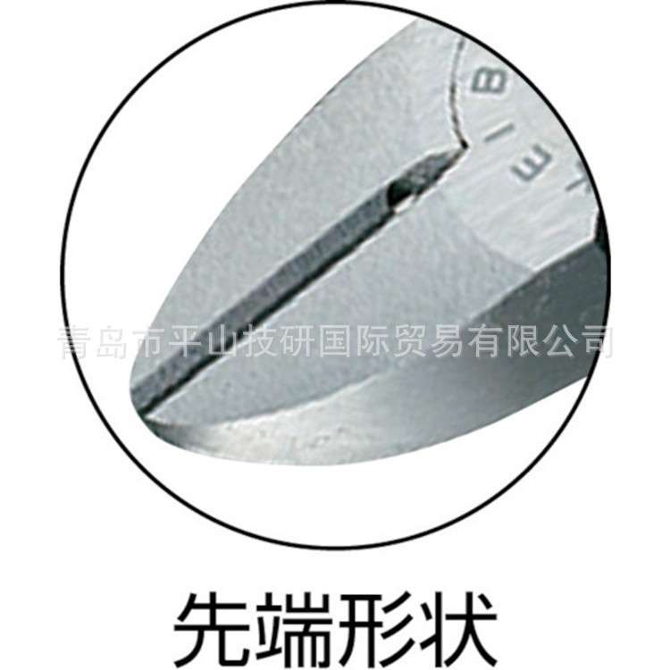 KEIBA马牌PL-726钳子剪钳
