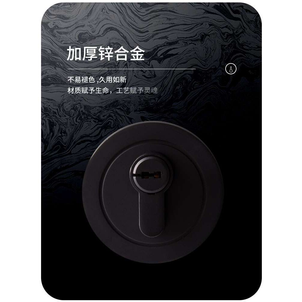 雅金轩C级加长闭锁超B级闭锁通道锁隐形门锁叶片钥匙门锁防盗锁