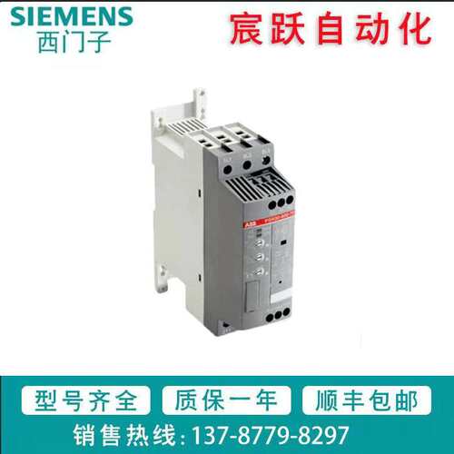ABB软起动PSR3-600-11/PSR6-600-11/PSR9-600-11/PSR12-600-11