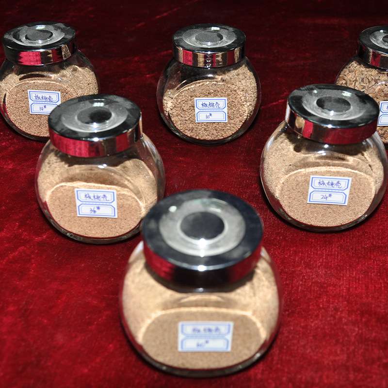 厂家 核桃壳磨料滤料  眼镜配件抛光去毛刺用首饰研磨震桶抛光