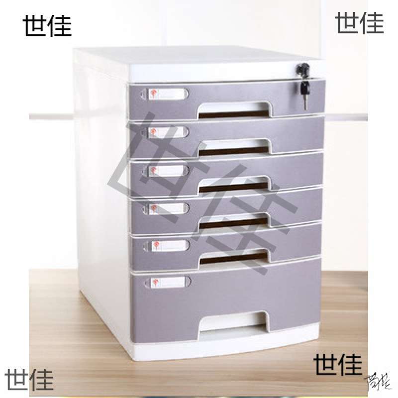 桌面文件柜带锁塑料铁皮柜子多层矮柜迷你多层单门收纳透明垒德株