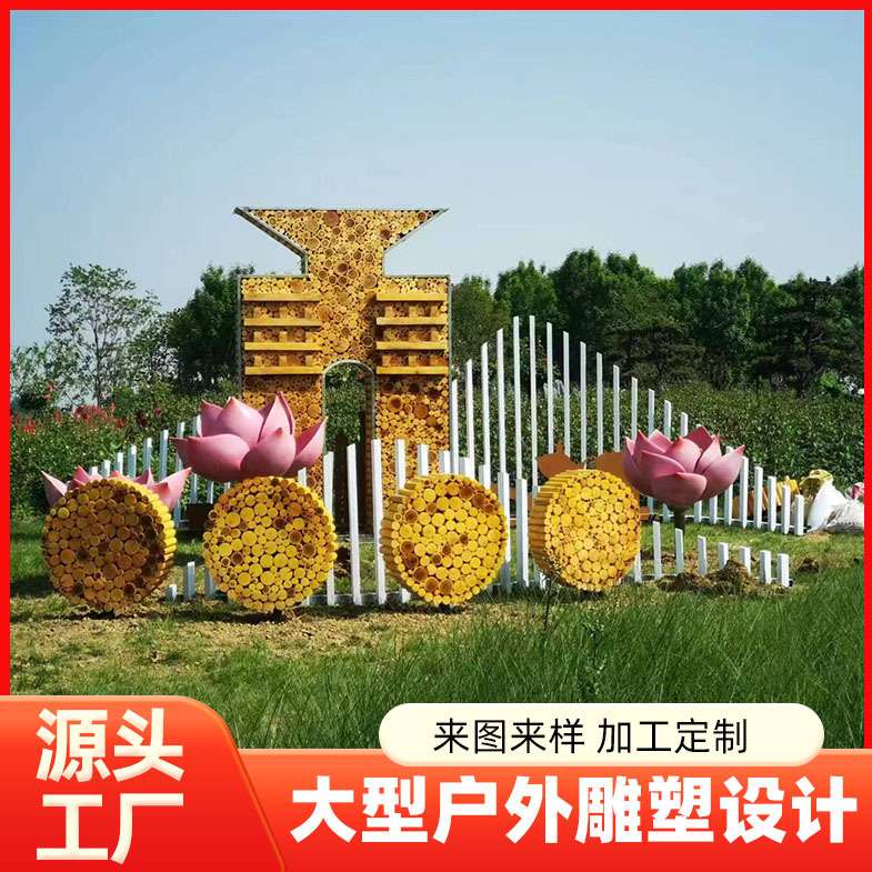绿植雕塑厂家设计仿真绿植造型门口装饰室外绿雕美陈制作精细图片