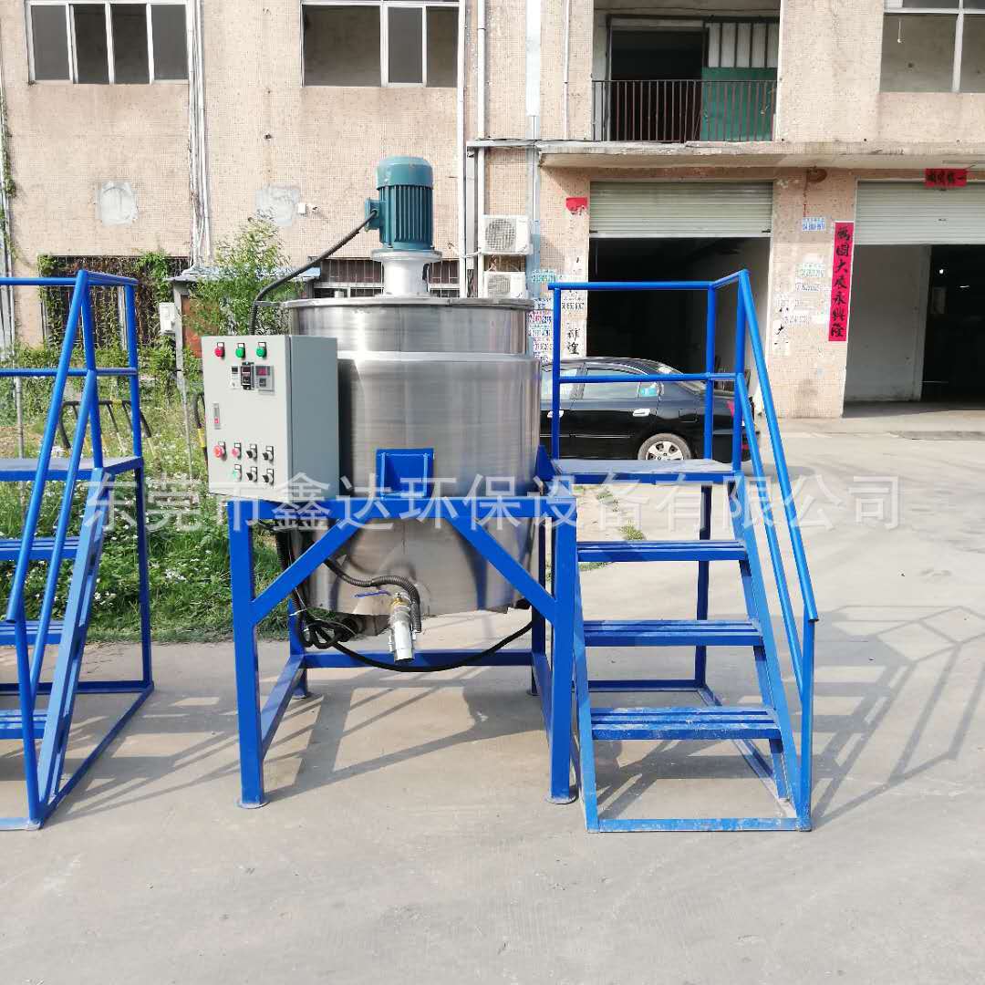 源头厂家内墙外墙涂料搅拌机 化工溶剂搅拌罐 胶水不锈钢储罐现货