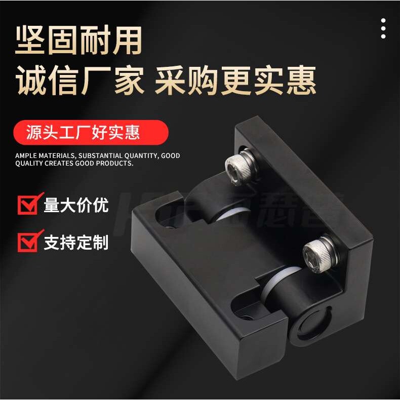 加厚黑色锌合金阻尼合页任意停扭矩铰链电器柜柜适用合叶五金配件