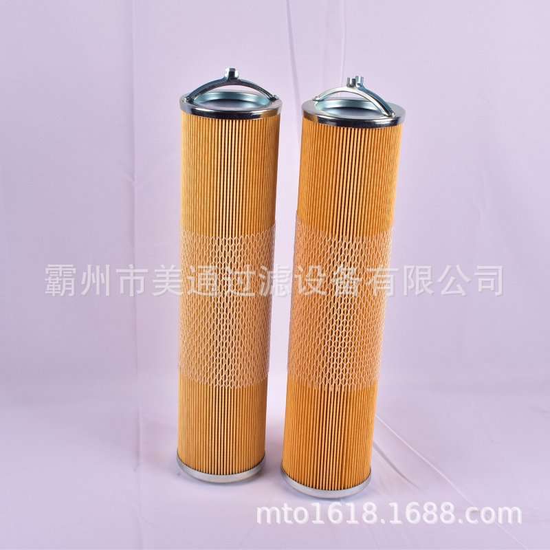 宇恒【直销】船用滤芯波尔BOLL 7608089 轮船滤芯7605706