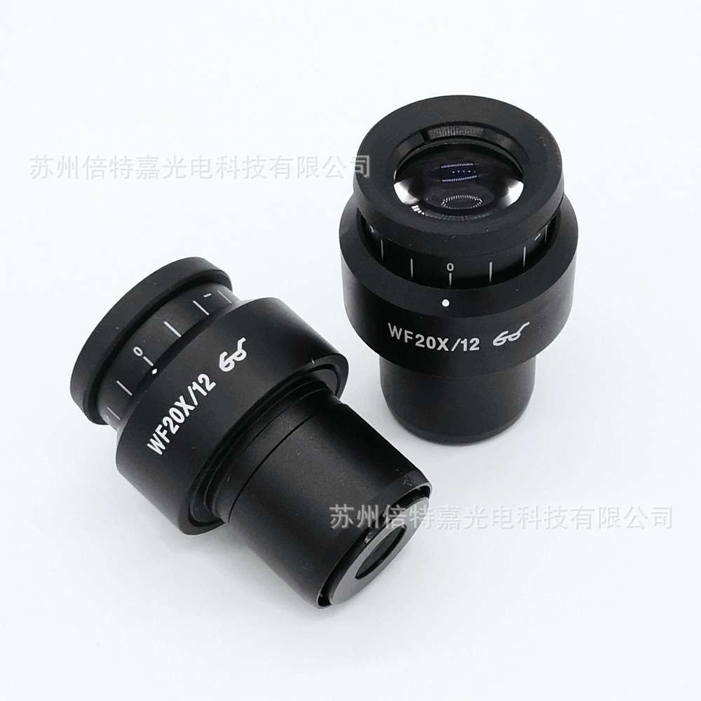 可调视度目镜WF20X/12mm体视显微镜高眼点接口直径30mm