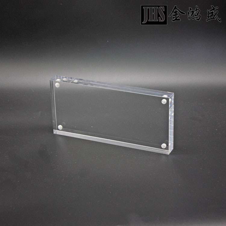 现货供应亚克力透明强磁价格牌 标签牌签台签磁性展示桌牌立牌
