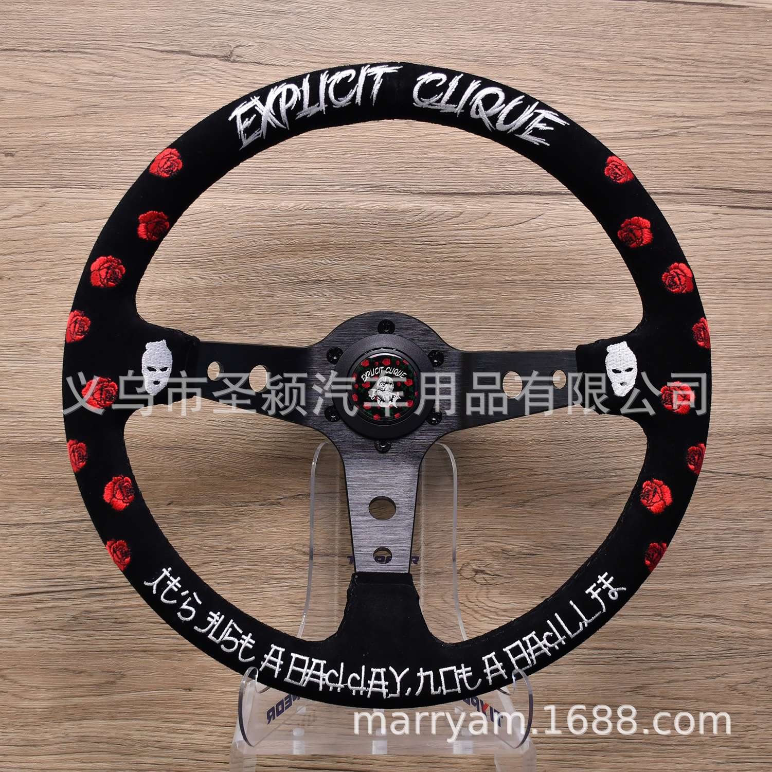 跨境新款 汽车改装玫瑰花鬼头方向盘 14寸深凹皮革方向盘steering