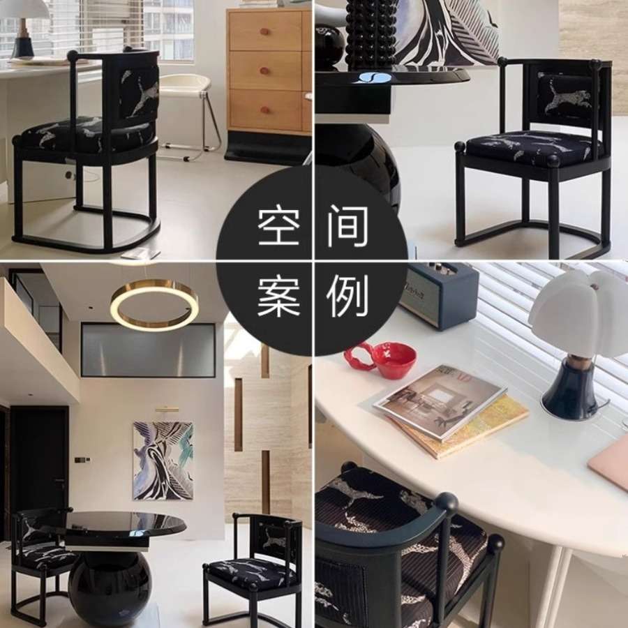 实木餐椅餐桌椅设计师豹豹椅轻奢丹麦椅子法式家用椅全实木豹纹