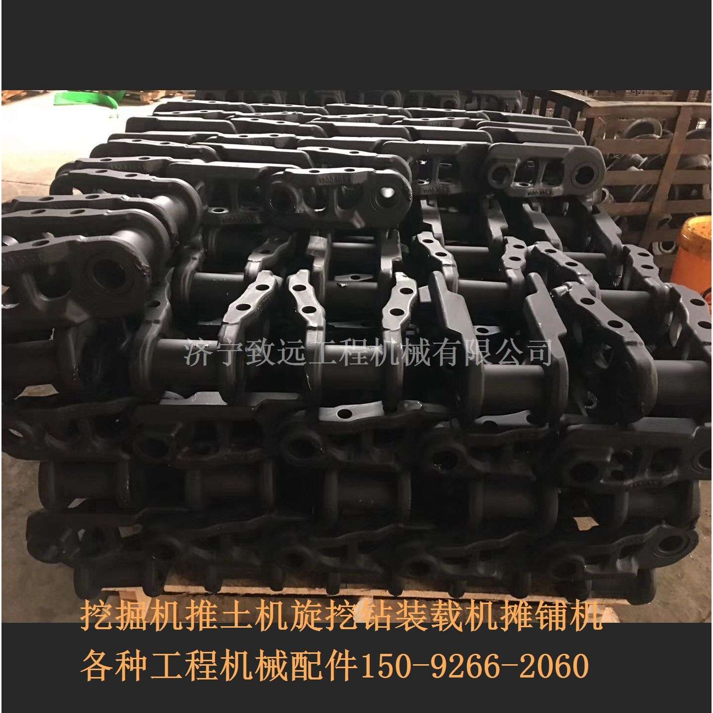 挖机履带 挖掘机链板 勾机链骨履带驱动齿护链器引导轮托轮涨紧器