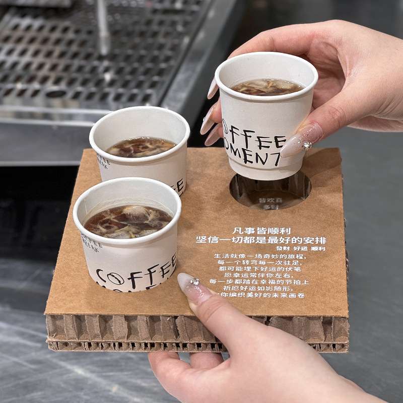 3杯装combo咖啡杯托组合奶茶饮品品尝纸杯托外带创意瓦楞商用托盘