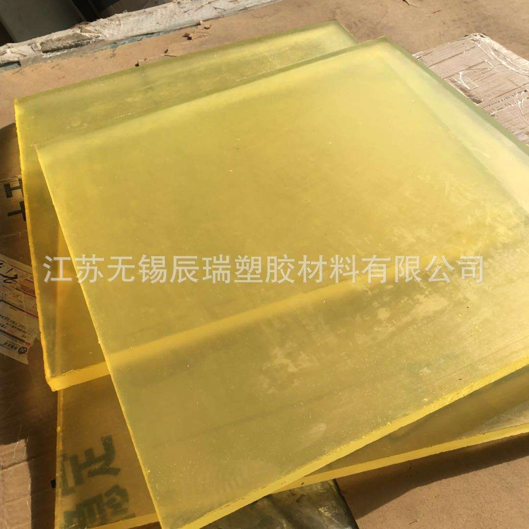南京合肥供应黄色聚氨脂树脂PU棒橡胶棒20毫米直径30现货耐磨耐油