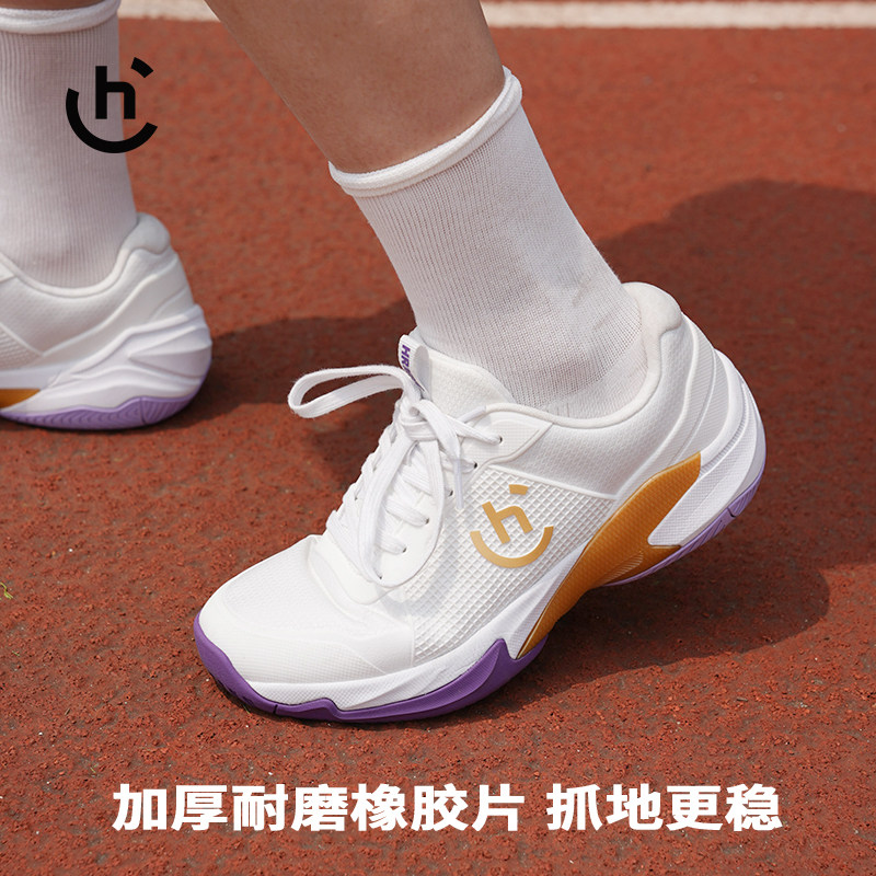 赫迈尼女款轻量匹克球训练鞋