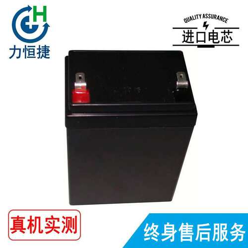适用 COMEN 科曼  np2.6-12 fm1226 DJW-12-2.6  8000A 电池