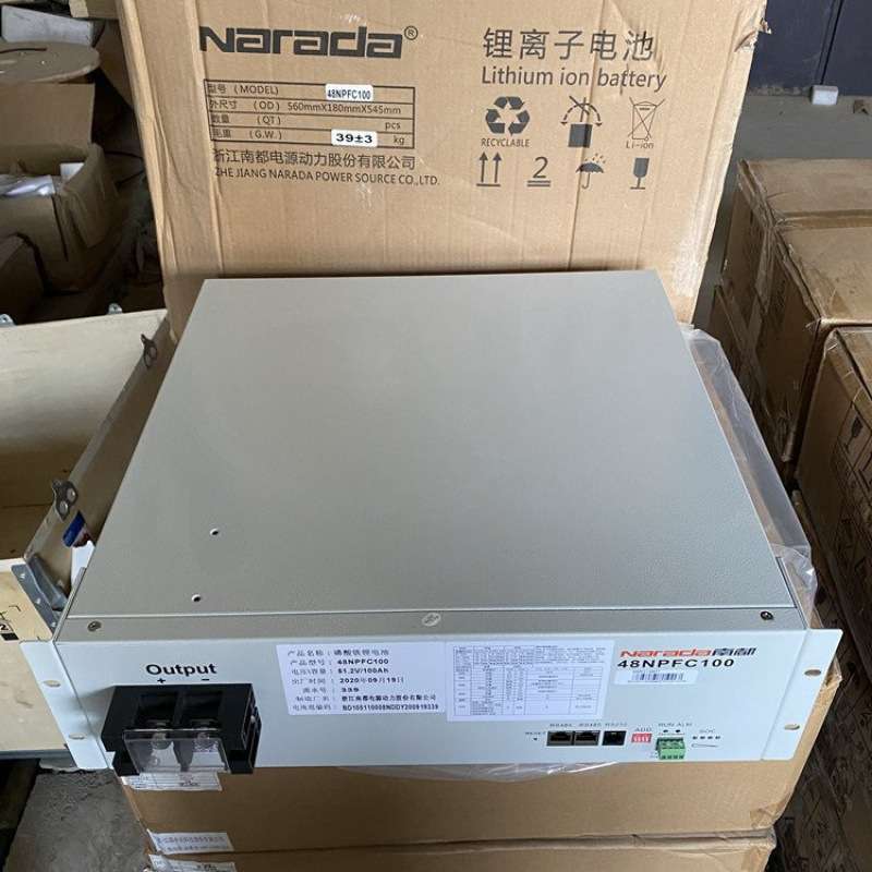 南都48NPFC100磷酸铁锂蓄电池48v100Ah通信系统电池组南都48100