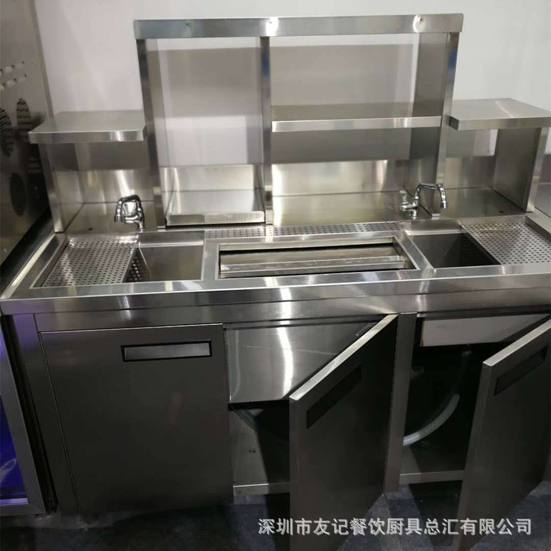 友记厨具不锈钢奶茶操作台咖啡店操作台水吧台饮料台