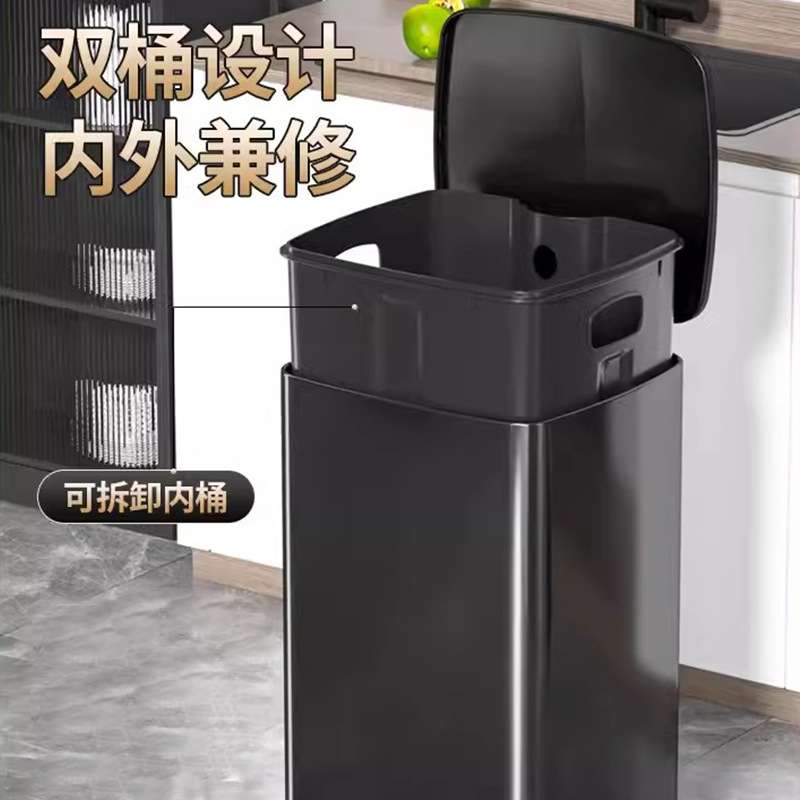8L方形薄盖不锈钢垃圾桶脚踏缓降室内房间客厅厨房办公室收纳桶