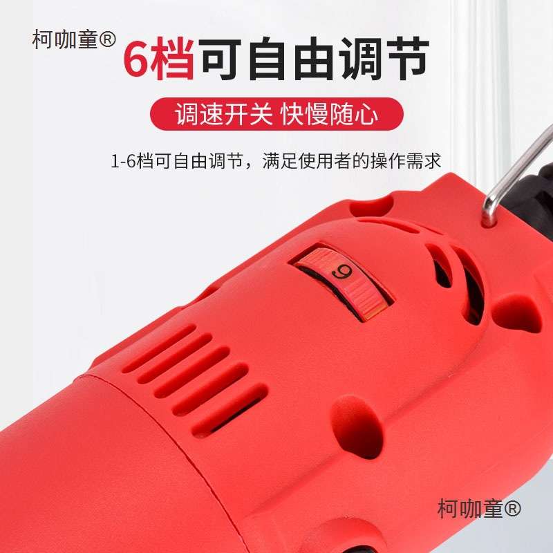 电动清缝机瓷砖美缝工具小型多功能电磨机抛磨切割磨光机勾麦太保