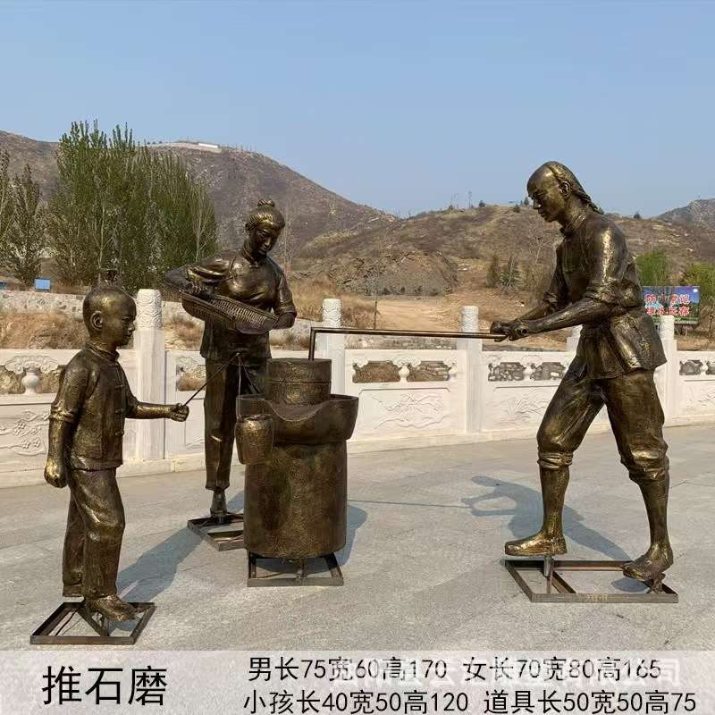 玻璃钢民俗文化雕塑铸铜仿铜人物小吃卖货郎步行街园林景观摆件