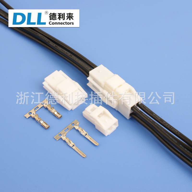 空中对接 YL 4.5间距 车用线束连接器接插件 胶壳+端子规格齐全