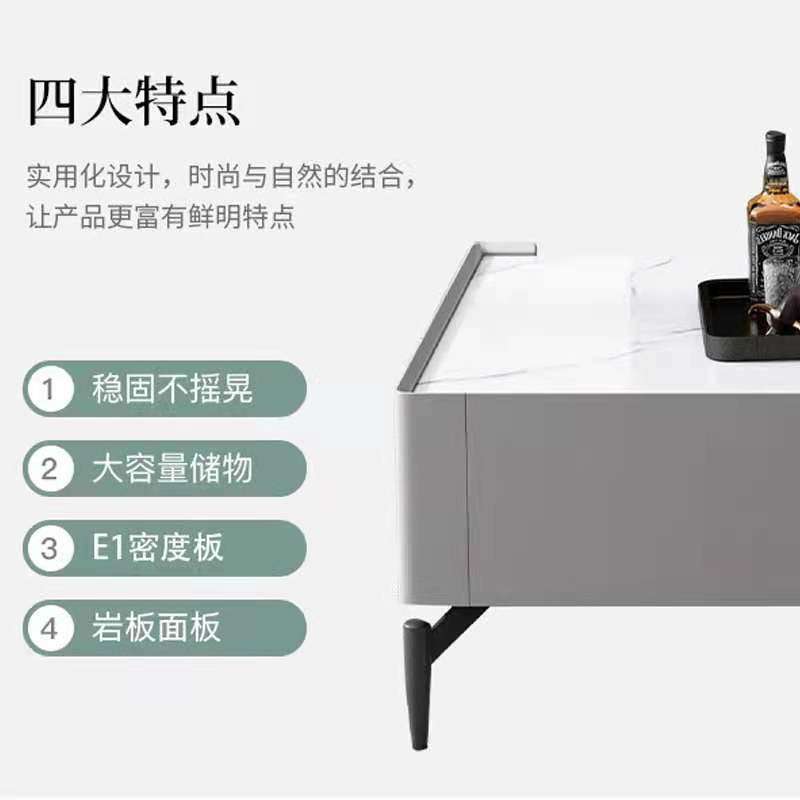 意式轻奢岩板茶几电视柜小户型现代简约客厅茶几地柜套装组合家具
