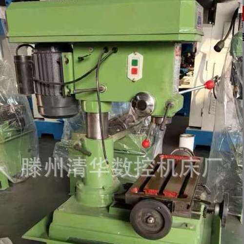 供应ZX20钻攻两用钻铣床ZX40立式小型工业用一体机轻工