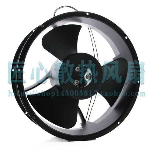 BISEN BAB25489H2 220VAC 50/60HZ 0.25A 工业专用散热风扇