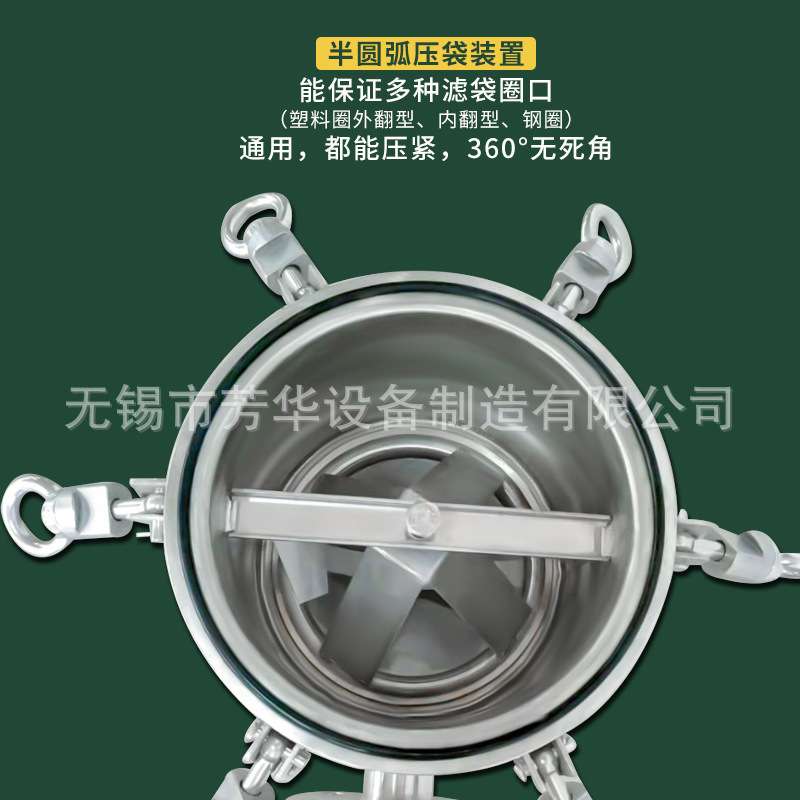 源头厂家 农业滴灌防堵双联过滤器 单多袋过滤器 并联切换过滤器