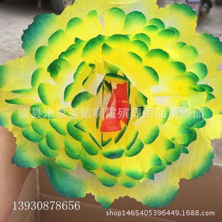 鑫鹏殡葬用品 加工生产 拷贝纸花头 26公分 双底7片半 花圈用品