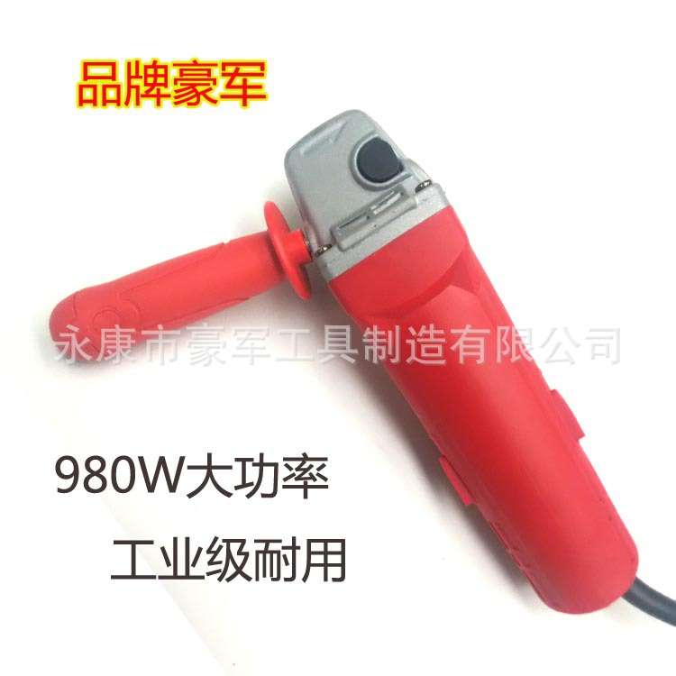 角向大功率磨光机工业级 能抛光打蜡切割 砂轮机 厂家直销